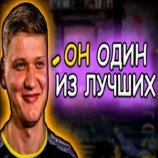 🥹 emoji Валорант момент Telegram sticker 22 of 52