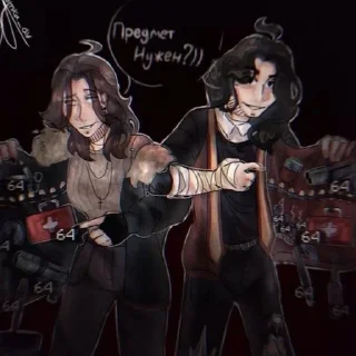 🌟 emoji Натарейд Telegram sticker 15 of 17
