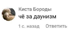 🌟 emoji Кистозный фиброз Telegram sticker 4 of 28