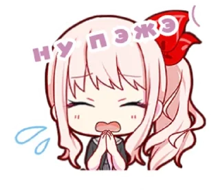 🌟 emoji типа Telegram sticker 17 of 19