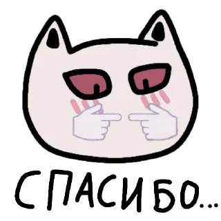 👉 emoji Килер квин Telegram sticker 5 of 22