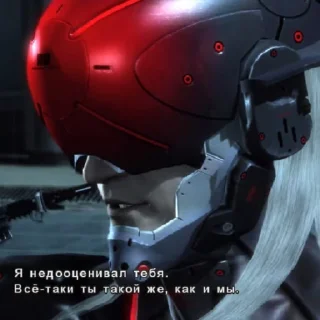 Sticker from Муха конч