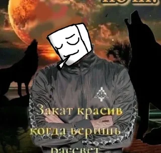 🌟 emoji Меня убивает тик ток Telegram sticker 3 of 120