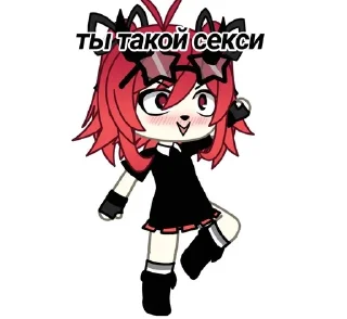 😏 emoji Pypsek.yushiso Telegram sticker 17 of 21
