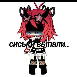 😭 emoji Pypsek.yushiso Telegram sticker 20 of 21