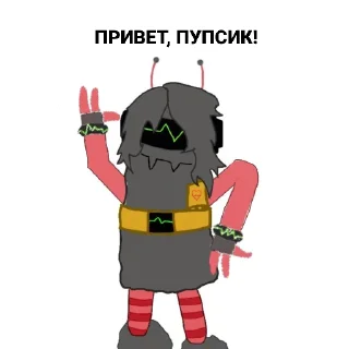 Sticker from Мемы MSM