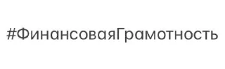 🌟 emoji Стикеры для Лены Telegram sticker 14 of 22