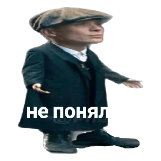 Sticker from Мемы