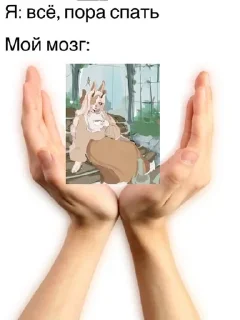 🤔 emoji мемы прекрасной@grinnniaa Telegram sticker 10 of 54