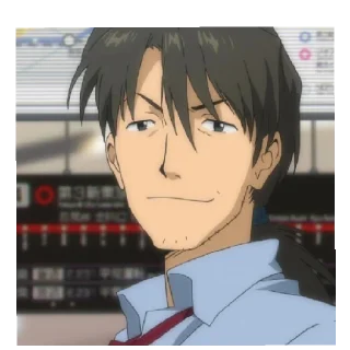 😄 emoji Evangelion Telegram sticker 22 of 52