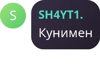 👱‍♂️ emoji Infable Telegram sticker 17 of 120