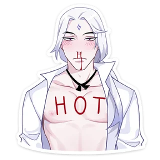 🥵 emoji Инь (@TgSticker) Telegram sticker 10 of 48