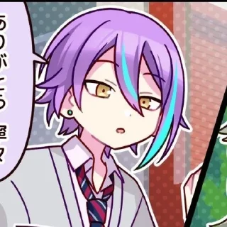 😶 emoji rui kamishiro ˗ˏˋ♡ˎˊ˗ Telegram sticker 21 of 35