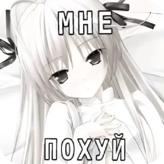 ❤ emoji @STICKRULE <- БОЛЬШЕ Telegram sticker 2 of 25