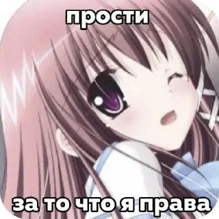 ❤ emoji @STICKRULE <- БОЛЬШЕ Telegram sticker 15 of 25
