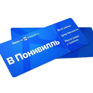 👍 emoji Чурки Telegram sticker 7 of 33