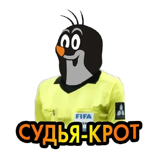 👎 emoji МЕДИАФУТБОЛ Telegram sticker 15 of 35