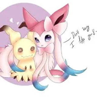 🌟 emoji sylveon-ukraine Telegram sticker 19 of 31