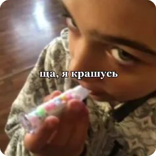 🌟 emoji легенды школы💪 Telegram sticker 23 of 31