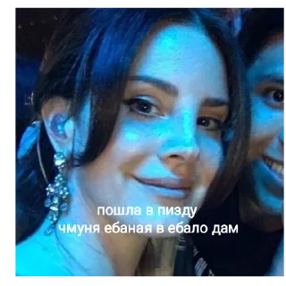 🙄 emoji ланочка😍 Telegram sticker 13 of 85