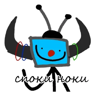 🌟 emoji Клоун :: @clsez Telegram sticker 9 of 30