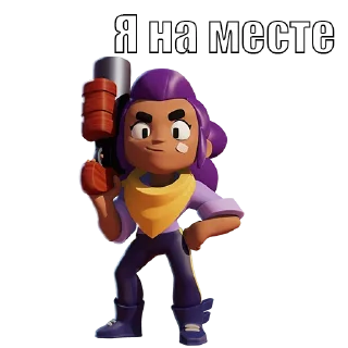 Sticker from BrawlStars (Бравл Старс) @zemmisha_ua