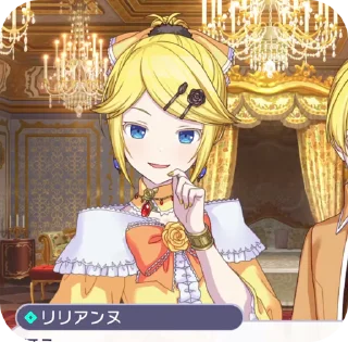 🌟 emoji Rⲓⳑⳑⲓⲁⲛⲉ Ⳑυⲥⲓϝⲉⲛ ⲃⲩ @Chi4echka Telegram sticker 24 of 40