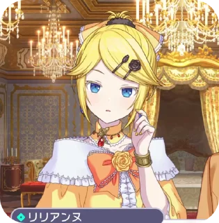 🌟 emoji Rⲓⳑⳑⲓⲁⲛⲉ Ⳑυⲥⲓϝⲉⲛ ⲃⲩ @Chi4echka Telegram sticker 19 of 40