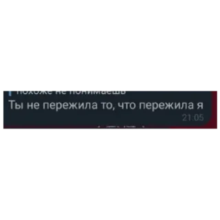 😭 emoji геноцид маринуса Telegram sticker 12 of 27