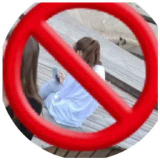 Sticker from геноцид маринуса