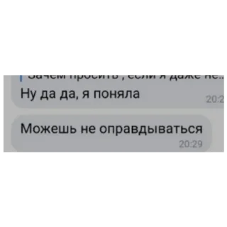 😌 emoji геноцид маринуса Telegram sticker 18 of 27