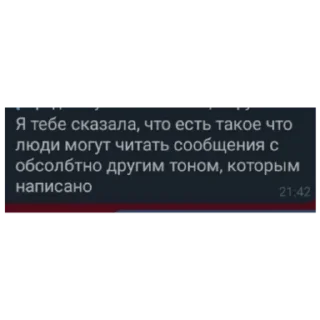 😑 emoji геноцид маринуса Telegram sticker 8 of 27