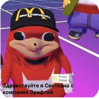 🧸 emoji Чебуречный геноцид Telegram sticker 15 of 32