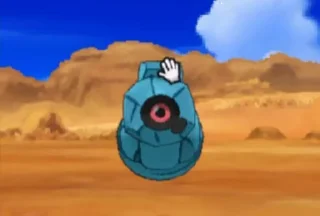 🌟 emoji Metagross Supremacy Telegram sticker 18 of 54