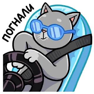 🚗 emoji Мистер Кокос - @kooky_illustrations Telegram sticker 17 of 30