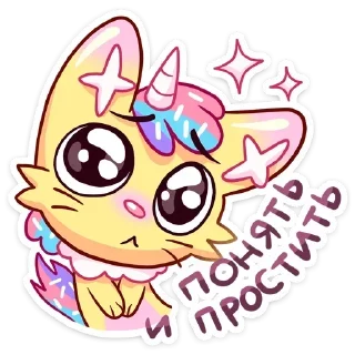 🙁 emoji Избр Telegram sticker 22 of 112