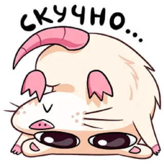 😴 emoji Избр Telegram sticker 5 of 112