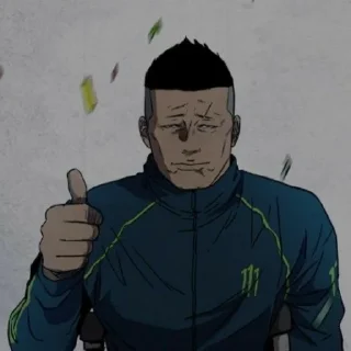 💚 emoji монстр Telegram sticker 9 of 22