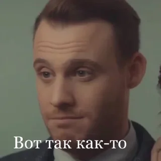 🌟 emoji Серкан Болат forever ♾ Telegram sticker 8 of 31
