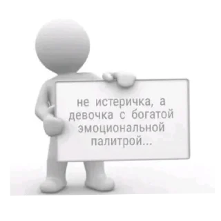 🎨 emoji Ода маквин готов Telegram sticker 13 of 77