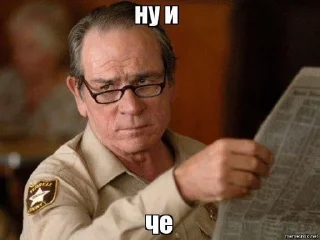 🤨 emoji Ржомба😘😭 Telegram sticker 23 of 120