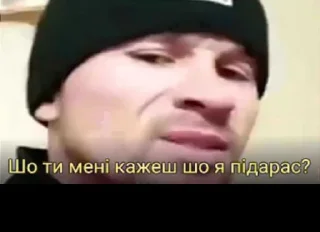 😤 emoji Ржомба😘😭 Telegram sticker 6 of 120