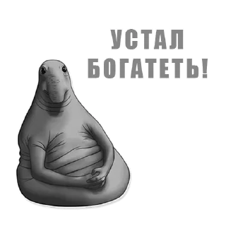 Sticker from ALFA ЖДУН