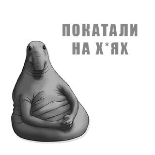 🚕 emoji ALFA ЖДУН Telegram sticker 7 of 28
