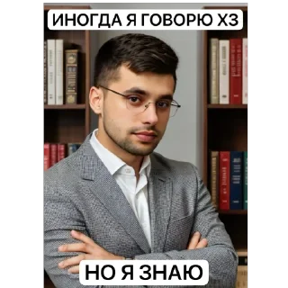 📚 emoji карточка на бесплатный кофе Telegram sticker 17 of 63