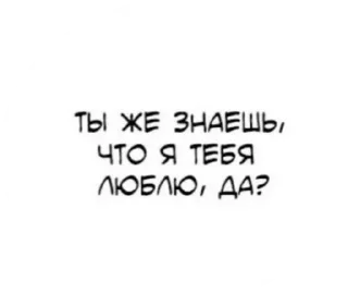 💗 emoji pizdets Telegram sticker 11 of 25