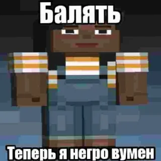 😥 emoji Данил Яшин (1.2) Telegram sticker 7 of 57