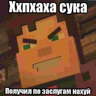 😈 emoji Данил Яшин (1.2) Telegram sticker 14 of 57