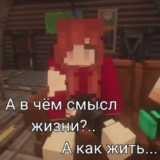 🤔 emoji Бункер Telegram sticker 13 of 106