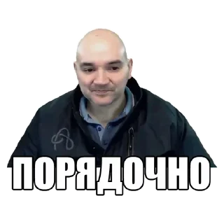 Sticker from Мопс